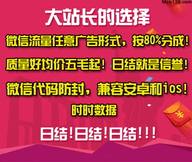 全国多地蛇开始活动了
